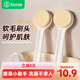 畢亞茲 洗澡刷子日式長(cháng)柄軟毛護膚沐浴刷搓背刷搓澡刷子