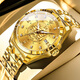 勞力士王子9999足金一帆風(fēng)順男士進(jìn)口機械表24k黃金表手表品牌世界十大名表 壕氣全金-享全國專(zhuān)柜終身質(zhì)保服務(wù) 進(jìn)口機芯 41mm 直徑