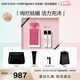 納西索·羅德里格斯（Narciso Rodriguez）for her誘人花卉女士淡香精100m禮盒玫粉瓶花香納西素七夕禮物