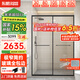 東鵬（DONGPENG）淋浴房浴室隔斷一字形浴屏極窄全框衛(wèi)生間干濕分離玻璃推拉門 1.5-1.59高2m/極窄雅黑 2cm極窄+玻璃金屬包邊+內(nèi)嵌磁吸
