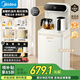 美的（Midea）茶吧機飲水機家用凈水機一體客廳立式桶裝下置式國家補貼家用高端茶凈機茶吧柜電水壺 YCR-2335