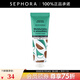 絲芙蘭（SEPHORA）【感恩禮物】 護手霜 保濕-蘆薈味,30ml