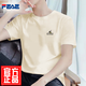 FEAE官方品牌t恤男短袖2025夏款刺繡純棉冰絲休閑簡(jiǎn)約圓領(lǐng)大碼短袖 杏色【Y】 5XL 【建議190-210斤】