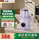 谷格（GUGE）德國流食破壁機家用降噪低音料理機小型1-2人全自動(dòng)免煮五谷雜糧早餐榨汁機老人專(zhuān)用流食機