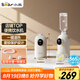 小熊（Bear）即熱式飲水機便攜式燒水壺臺式桌面旅行電熱水壺桶裝水抽水器家用小型迷你速熱沖奶泡奶YSJ-E20K2