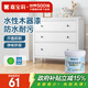 嘉寶莉水性木器漆改色家具翻新漆衣柜木門(mén)改色油漆木器漆環(huán)保漆 白色1kg