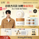 谷雨邱鼎杰同款美白奶罐面霜Pro50g*2 美白淡斑修護補水保濕生日禮物
