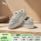 彪馬（PUMA）【面包鞋】復(fù)古休閑板鞋男女新款運(yùn)動(dòng)鞋SUEDE XL395205 米灰色-白-54 41