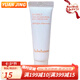 雪花秀（Sulwhasoo）中樣爽膚水乳液平衡水油 人參面霜精華補(bǔ)水保濕提拉水乳套裝 滋晶防曬霜2號10ml