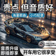 樂(lè)旭旋高端汽車(chē)音樂(lè)u盤(pán)車(chē)載無(wú)損MP3歌曲正版華為音響cd級(jí)聽(tīng)歌優(yōu)盤(pán) 64G-【小米立體環(huán)繞音質(zhì)+視頻】 USB+TC接口【閃迪高速芯片】銀色