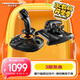 圖馬思特T16000FCS HOTAS飛行搖桿+節(jié)流閥套裝 模擬飛行 DCS外設(shè) 支持PC平臺(tái)【搖桿戰(zhàn)斗版兩件套】