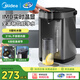 美的（Midea） 電熱水瓶 5L升大容量保溫除氯電水瓶 家用燒水壺保溫一體全自動(dòng)恒溫電熱水壺 開水壺 國(guó)家補(bǔ)貼 5L 【316L母嬰級(jí)材質(zhì)內(nèi)膽】