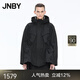 江南布衣（JNBY）【商場同款】25秋新品夾克外套工裝風(fēng)長袖連帽風(fēng)衣5P8615160 001/本黑 XS