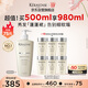 卡詩(shī)白金賦活舒盈洗發(fā)水500ml氨基酸豐盈蓬松改善細軟扁塌生日禮物