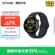 vivo WATCH 5 藍(lán)牙版 辰夜黑 全天候心率血氧監(jiān)測血壓功能 全新藍(lán)河操作系統(tǒng) iOS跨系統(tǒng)兼容智能手表