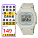 卡西歐（CASIO）手表小方塊多功能防水時尚數(shù)顯電子男女石英表學(xué)生考試運動禮物 W-218HC-8A奶油白