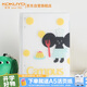國譽(yù)（KOKUYO）塔卡沙四孔A5活頁(yè)本可拆卸Campus線(xiàn)圈筆記本本子初中生高中學(xué)生專(zhuān)用高端橫線(xiàn)記事本 40頁(yè) 1本
