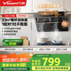 萬和（Vanward）【小雙翼J525S Pro·1腔對1灶】側(cè)吸抽排油煙機家用23風(fēng)量爆炒一級能效家電可配燃氣灶國家補貼20%