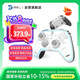 致動終極傳奇游戲手柄塞爾達雙人成行Switch/switch2/PC/ns電視Steam王國之淚藍牙黑神話悟空