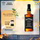 杰克丹尼（Jack Daniels）黑標無(wú)盒700ml  美國田納西州  調和型  威士忌