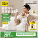boboduck大嘴鴨吸奶器免手扶 全自動(dòng)變頻電動(dòng)吸奶器 雙邊掛脖式擠奶器大吸力5087