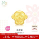 周生生黃金轉運珠 文化祝福十二生肖足金串珠定價(jià)生肖猴93699C不含繩