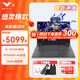 惠普（HP）暗影精靈10 光影精靈10【新品光影精靈11】高性能獨顯游戲本學生游戲電競設計筆記本電腦 光影11 i5-13420H 4050 144Hz 【補貼中】16G內存 1TB 固態(tài)