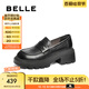 百麗（Belle）時(shí)尚簡(jiǎn)約樂(lè)福鞋2025春新真皮通勤厚底鞋B2444AM5預(yù)售 黑色 38 (240mm)