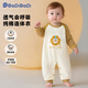 巴帝巴帝秋季新款嬰幼兒童連體衣爬服高彈舒適哈衣睡衣 卡其 90cm