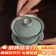 東道汝窯河南非遺蓋碗陶瓷功夫茶具三才蓋碗開(kāi)片可養汝瓷泡茶碗禮盒裝 三寶蓋碗2025款天青色110ml
