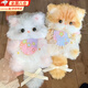 OSKV小貓玩偶毛絨玩具仿真貓咪公仔扭扭棒小貓手工diy材料包兒童玩具 粉色小貓咪--1個(gè)【材料包+教程】