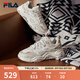 FILA 斐樂山丘鞋COLLINA女鞋復古運動鞋春新款戶外休閑老爹鞋 棉花糖/樸色-MA 38
