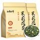 如意大師茶葉清茉莉花茶新精選茉莉花香綠茶2025年新茶葉自飲實(shí)惠袋裝250g