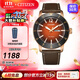 西鐵城（CITIZEN）手表 不銹鋼鍍玫瑰金色間BIP皮帶休閑光動(dòng)能男士腕表情人節禮物 AW0079-13XB 