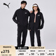 彪馬（PUMA）經(jīng)典百搭輕便運動(dòng)套裝男子撞色立領(lǐng)休閑外套長(cháng)褲849543 黑色-01 L(上裝：180/100A 下裝：180/78A