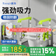 康際老年馬桶坐便扶手家用衛(wèi)生間老人安全助力架廁所起身器免打孔護欄