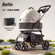 belloK3 便攜可折疊寵物推車(chē)狗狗貓咪手推車(chē)外出寵物狗車(chē)10斤內用 K3 珍珠白四季款 可分離 建議10斤內寵物使用