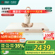 大自然 【新品】山棕床墊非椰棕偏硬棕墊【森嶼HT5】 150*200*7cm