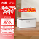 奔圖（PANTUM）BP2303W家用小型無(wú)線(xiàn)激光打印機，可手機直連/WIFI及電腦USB連接，可拍照復印掃描 BP2303W，手機打印，極速配網(wǎng) 官方標配【隨機自帶1600頁(yè)硒鼓】