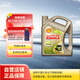 殼牌（Shell）勁霸柴油機油 K6 15W-40 CK-4 4L 國六 重負荷柴機油
