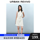 UR2025春季新款女裝時(shí)尚氣質(zhì)褶皺收腰短款連衣裙UYY750029 米白 S