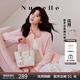 NUCELLE紐芝蘭沈月同款飛馬小托特包女式2025新菜籃子手提通勤包七夕情人節(jié)禮物 桃桃粉小號(hào)【可放ipad mini】