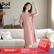 貓人【薰衣草助眠】女士睡衣女100%純棉開衫薄款睡裙家居服新品