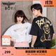 BOY LONDON【范丞丞同款】夏季短袖情侶小熊涂鴉滿(mǎn)印潮牌T恤N01019 黑色 M 此款偏大，建議拍小一碼