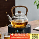 憶壺茶玻璃煮茶壺電陶爐煮茶器新款養生壺燒水壺泡茶壺茶具套裝 1.1L透明壺+1500瓦黑色爐