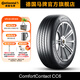 德國馬牌輪胎225/60R17 99V FR CC6適配別克GL8