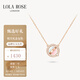 LOLA ROSE羅拉玫瑰日心說項鏈女節(jié)日禮物生日禮物女生節(jié)日禮物女