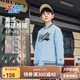 特步（XTEP）兒童童裝男童絎棉夾克三防美式復(fù)古潮流鎖溫棉服 云夢藍 160cm