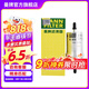 曼牌（MANNFILTER）WK5018燃油汽濾芯格濾清器適用寶來捷達(dá)朗境朗逸桑塔納POLO斯柯達(dá)