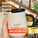 拜杰馬克杯陶瓷咖啡杯禮物水杯牛奶杯早餐杯辦公杯帶勺帶蓋杯子420ml